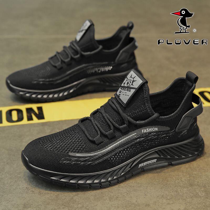 PLOVER BRAND-F-9 BLACK